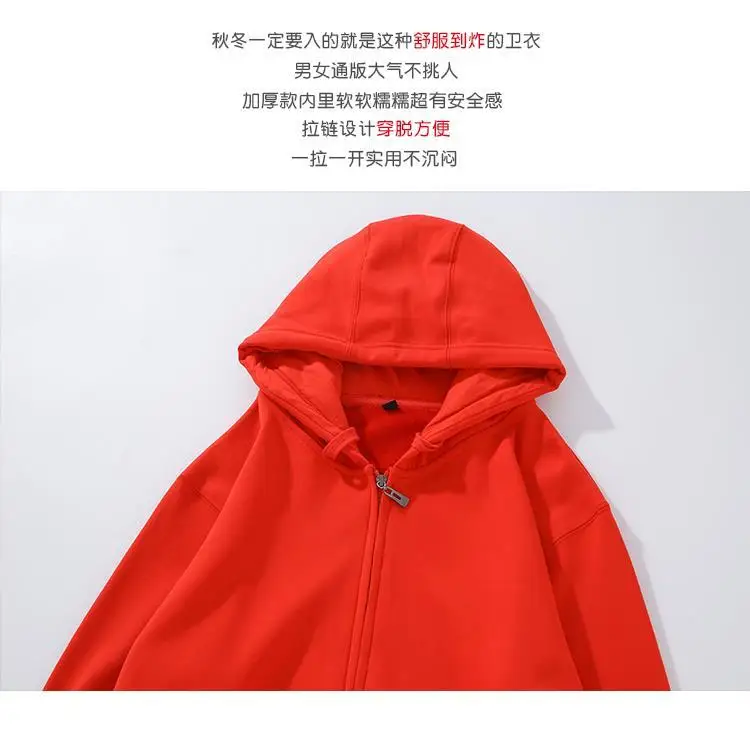 Yamaha motorcycle hoodie men's hooded zipper hoodie jacket cycling clothes