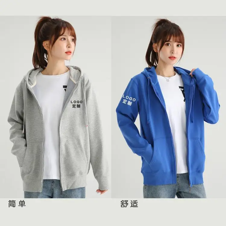 Yamaha motorcycle hoodie men's hooded zipper hoodie jacket cycling clothes