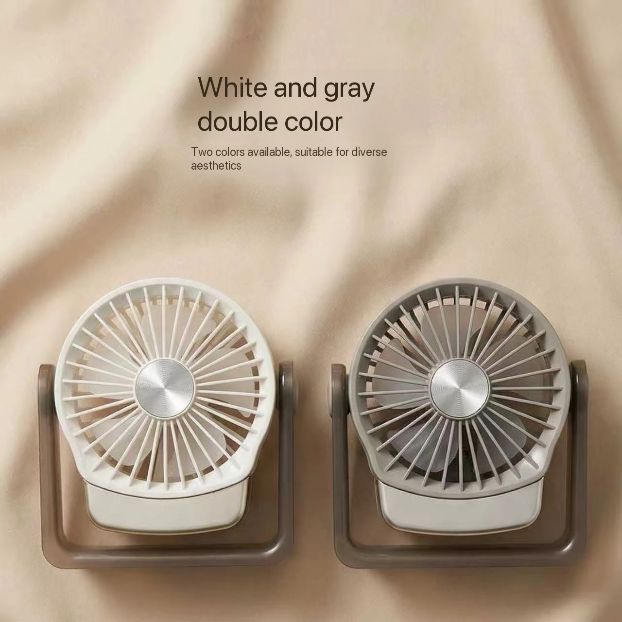MEET SUN 500mAh Desktop Silent Mini Fan Handheld Cooling Fan Makeup Touch-Up Tool Summer Essential Personal Fan