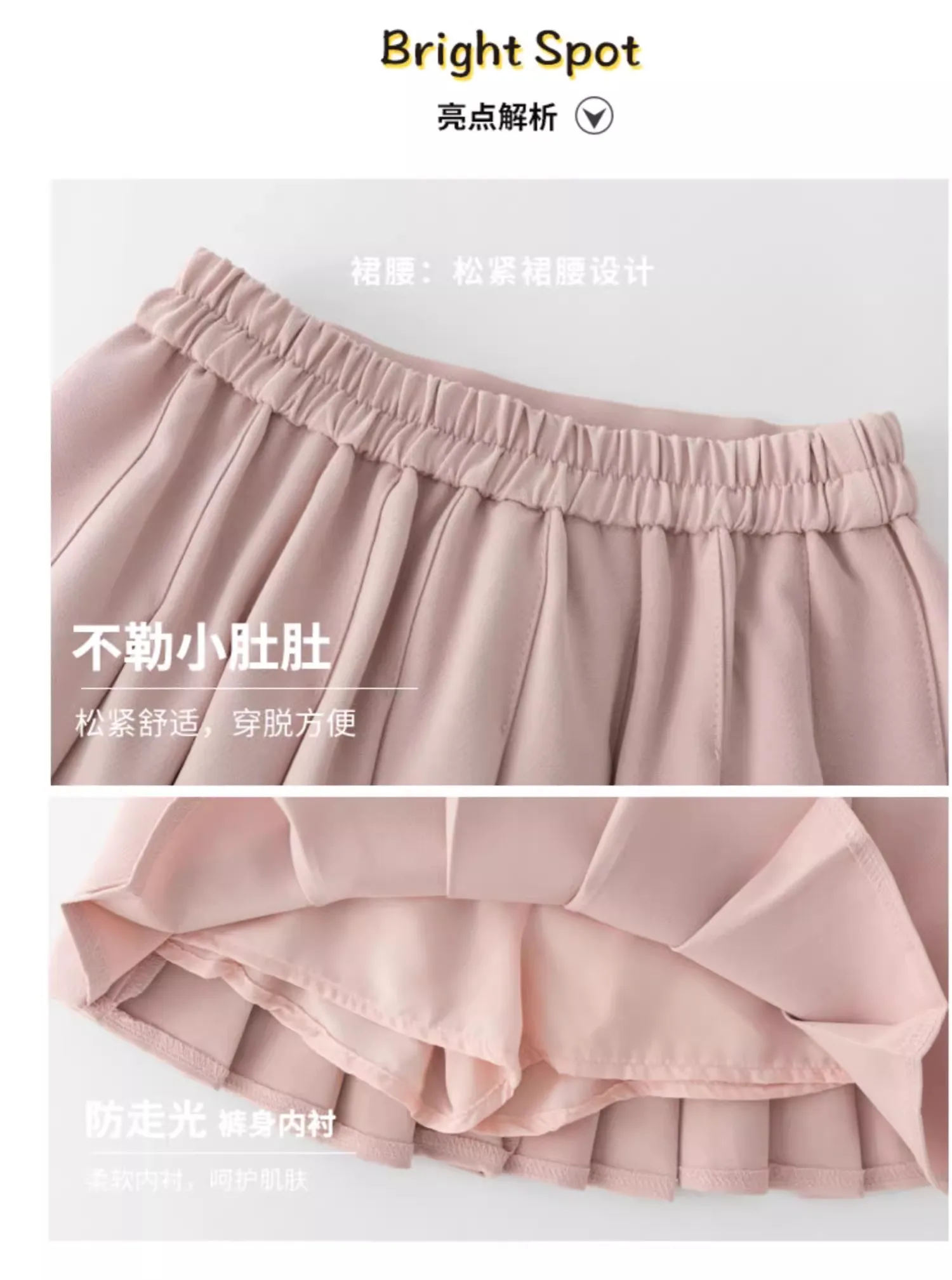 Pink Summer Children's Skirt With Shorts Spring Korea Style Clothes A Line High Waist Mini Dress Black Pleated Skirt for Girl