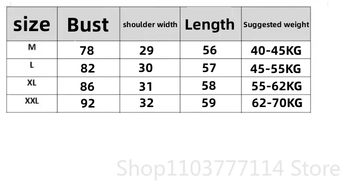 Summer Women's V-neck Sleeveless Vest Slim Fit Outerwear for Girls Solid Color Sexy Fashionable, Casual, Breathable Base T-shirt