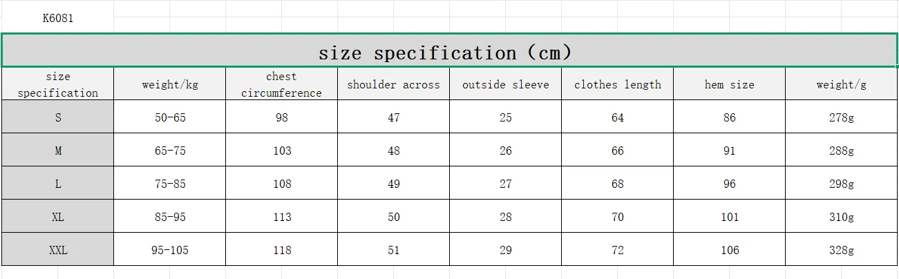 Men's New Summer Striped Sheer Design Knitted Crew-Neck Sweater - Versatile and Fashionable Short-Sleeved Pullover Shirt