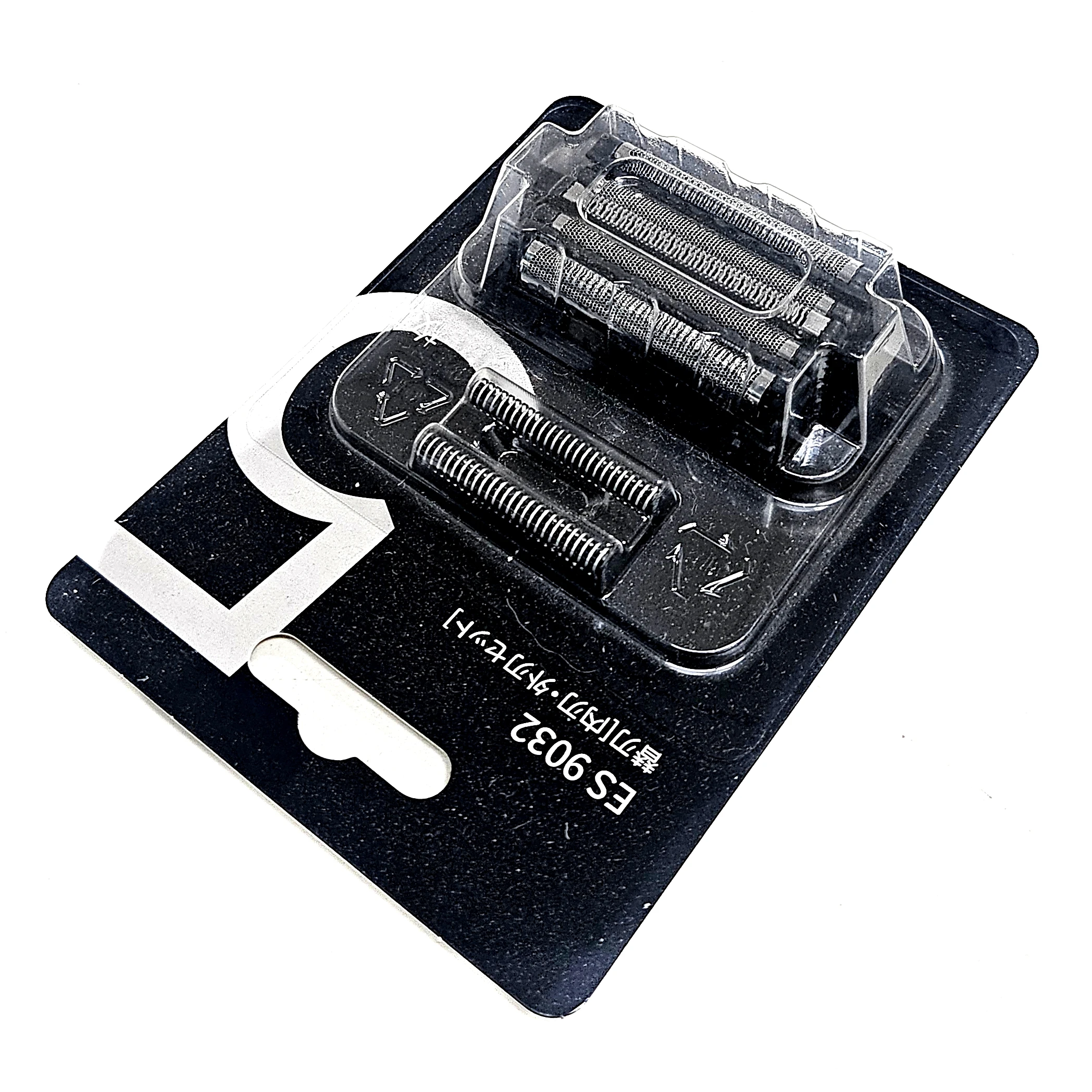 Replacement Blades Foil For Panasonic ARC5 5-Blade Shavers, WES9032P ES9032 , Fits Models ES-LV61, ES-LV65, ES-LV67, ES-LV95/97