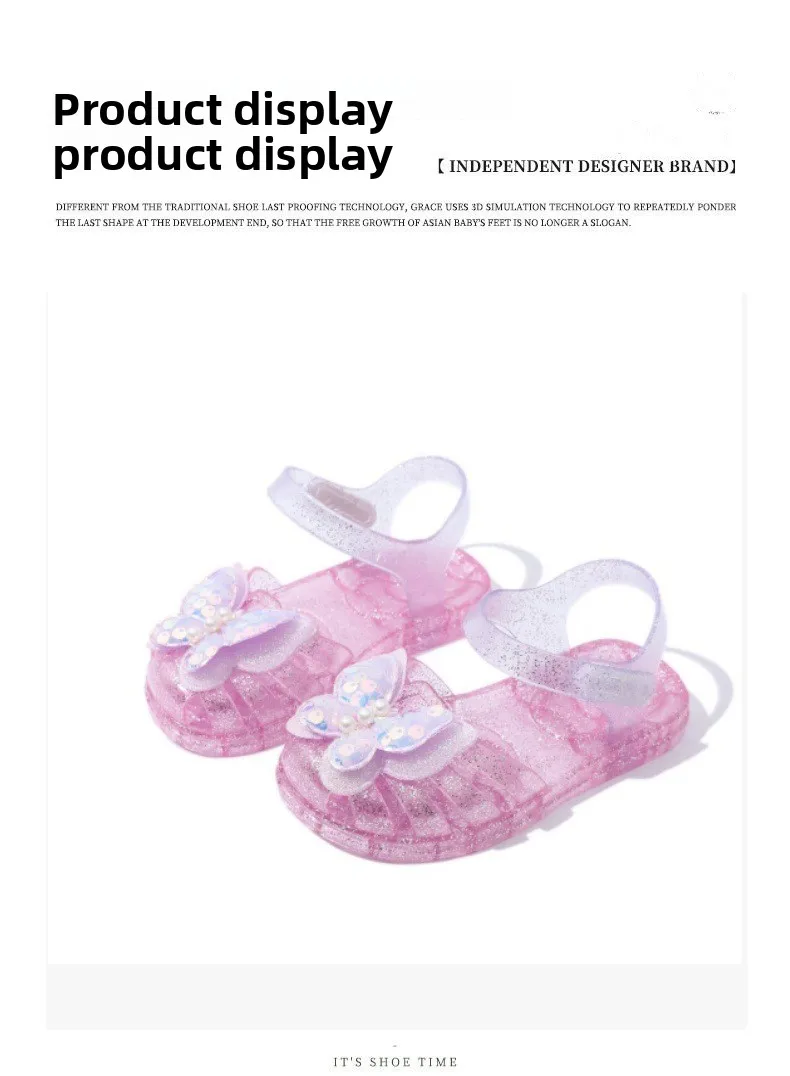 New summer kids baby princess Roman shoes girls beach sandals crystal jelly shoes sandals glitter butterfly children's sandals