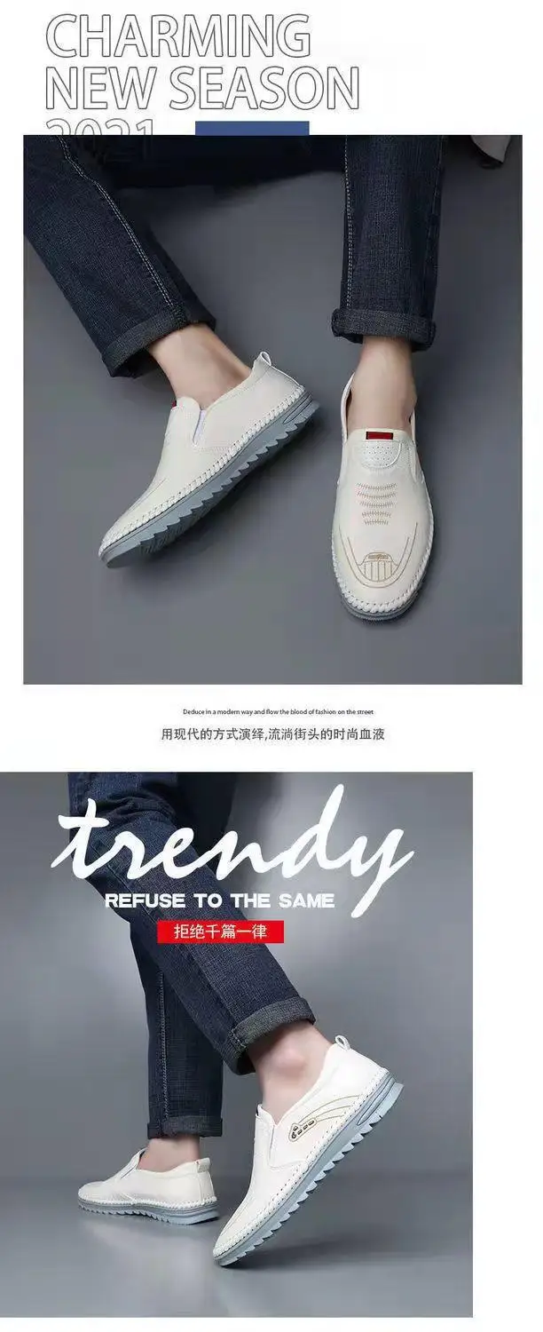 Men Loafers Lightweight Men's Driving Shoes Brand Anti-Slip Comfortable Flat Shoes Designer Rubber Sole Breathable Shoes