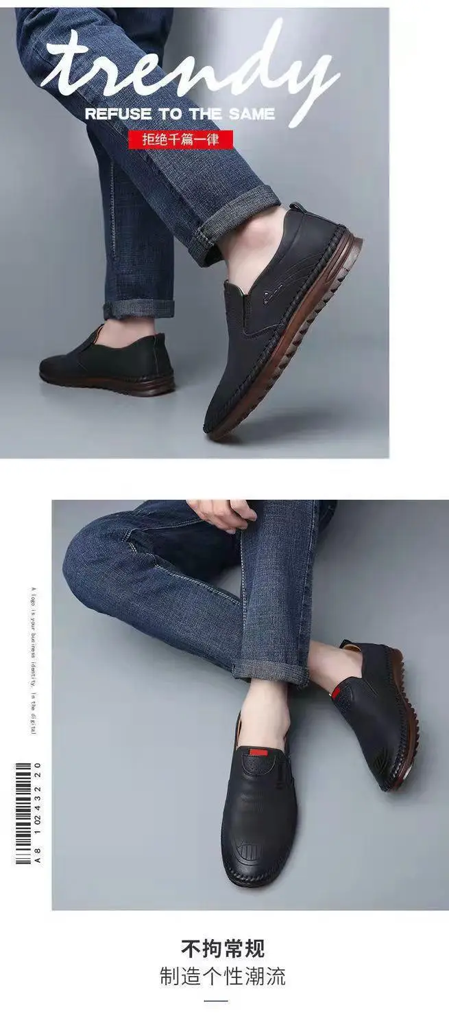 Men Loafers Lightweight Men's Driving Shoes Brand Anti-Slip Comfortable Flat Shoes Designer Rubber Sole Breathable Shoes