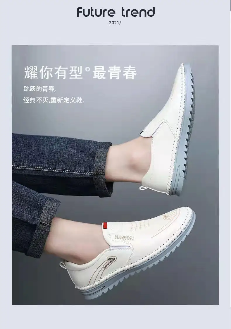 Men Loafers Lightweight Men's Driving Shoes Brand Anti-Slip Comfortable Flat Shoes Designer Rubber Sole Breathable Shoes