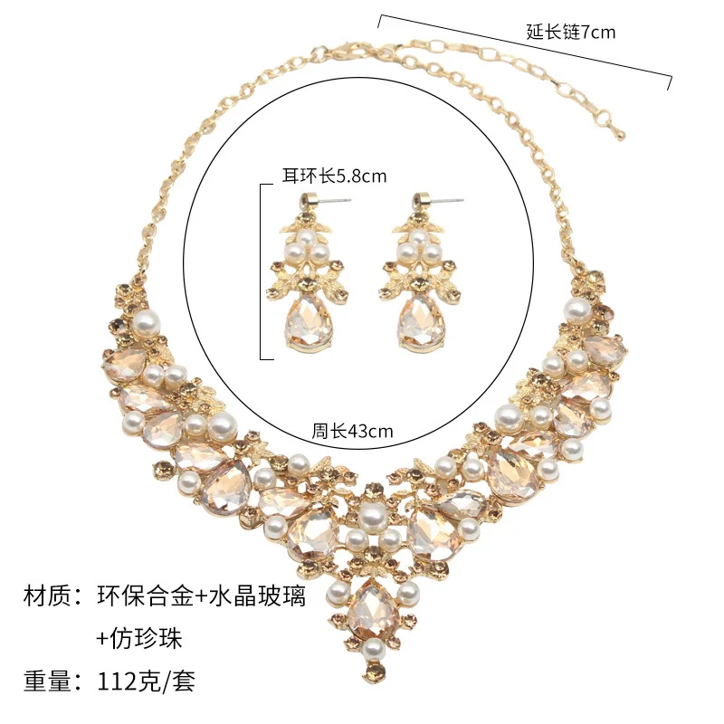 Five-color crystal precious stone necklace and earrings set - bridal banquet women's accessories