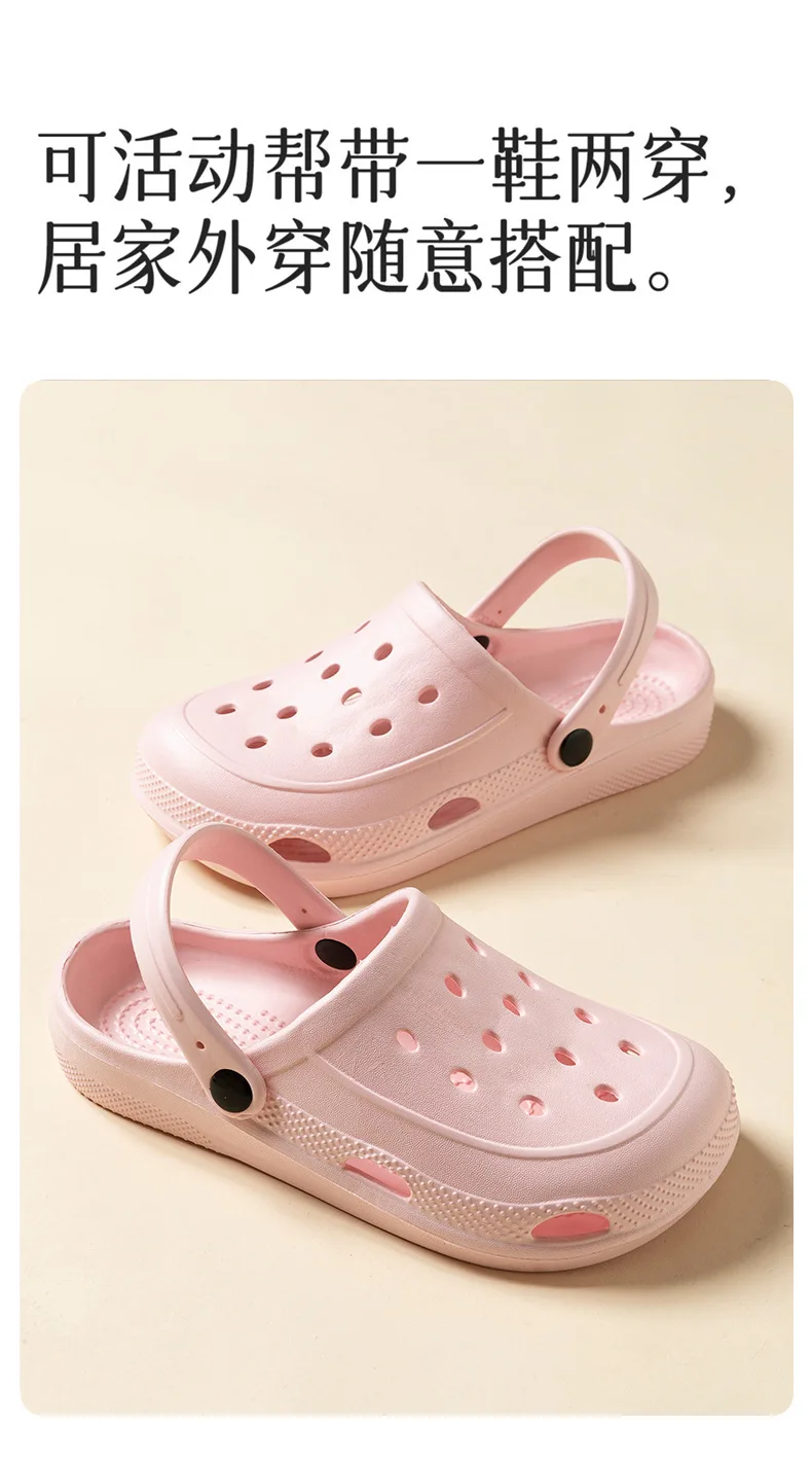 Unisex Summer Slippers EVA Clogs for Women Men Breathable Home Sandals