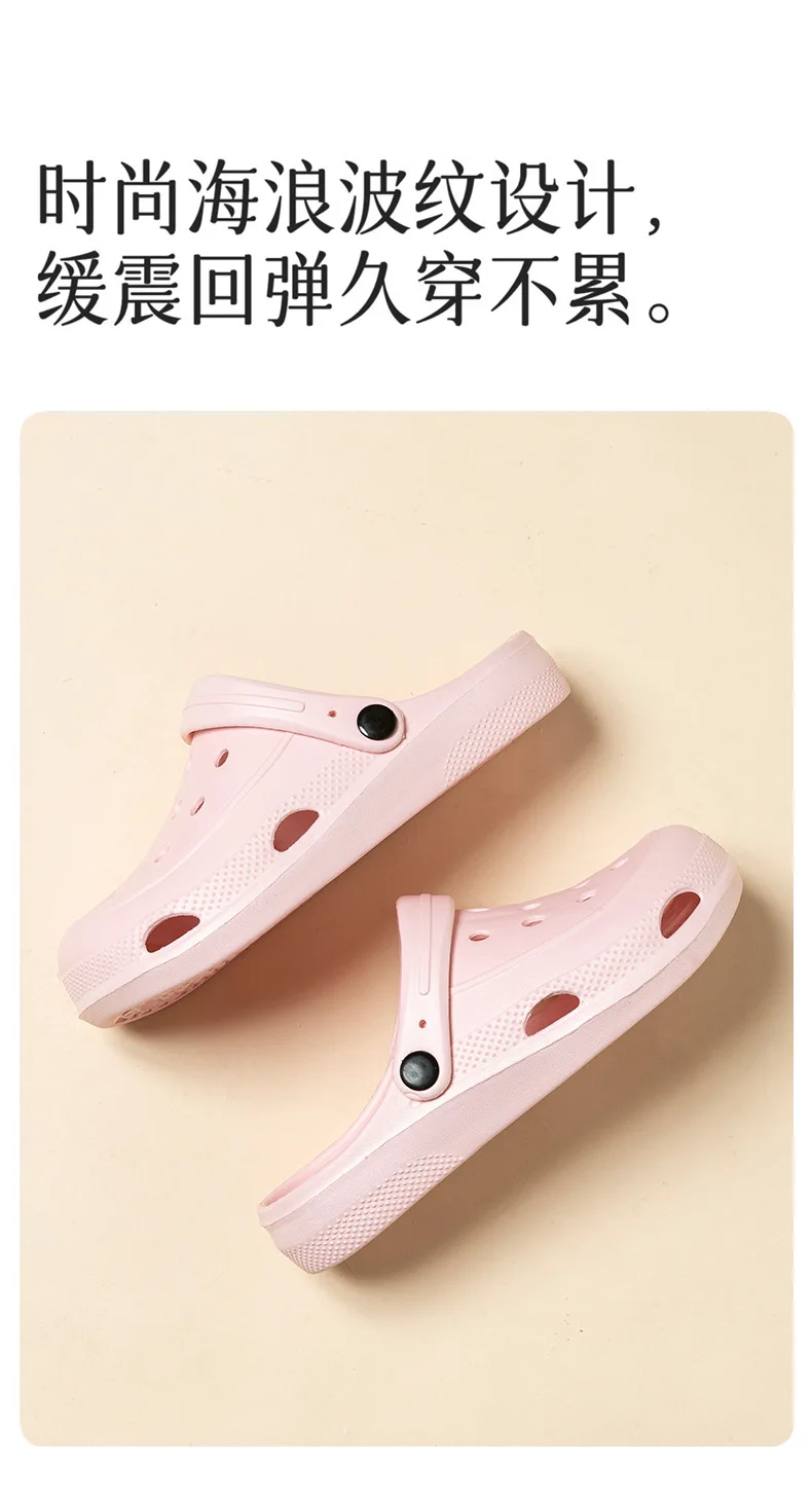 Unisex Summer Slippers EVA Clogs for Women Men Breathable Home Sandals