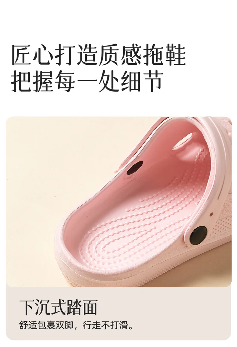 Unisex Summer Slippers EVA Clogs for Women Men Breathable Home Sandals