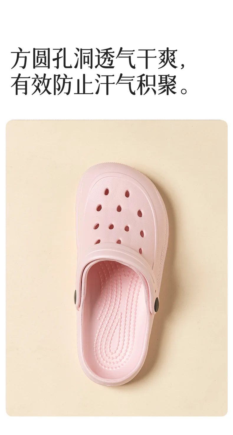 Unisex Summer Slippers EVA Clogs for Women Men Breathable Home Sandals