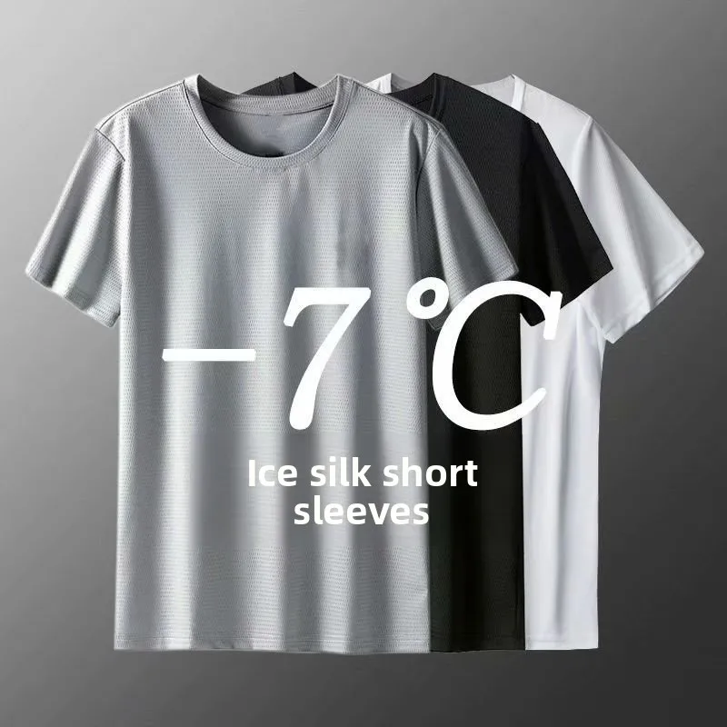 [S-8XL] Summer Ice Silk Short Sleeve T-Shirt Men's Quick Dry Ultra Thin Loose Mesh Clothing