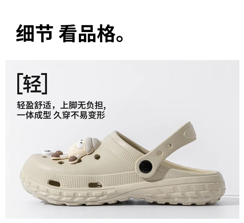 Breathable Unisex Summer Sandals Non Slip Beach Shoes for Garden Walking Outdoor Water Sports Wholesale