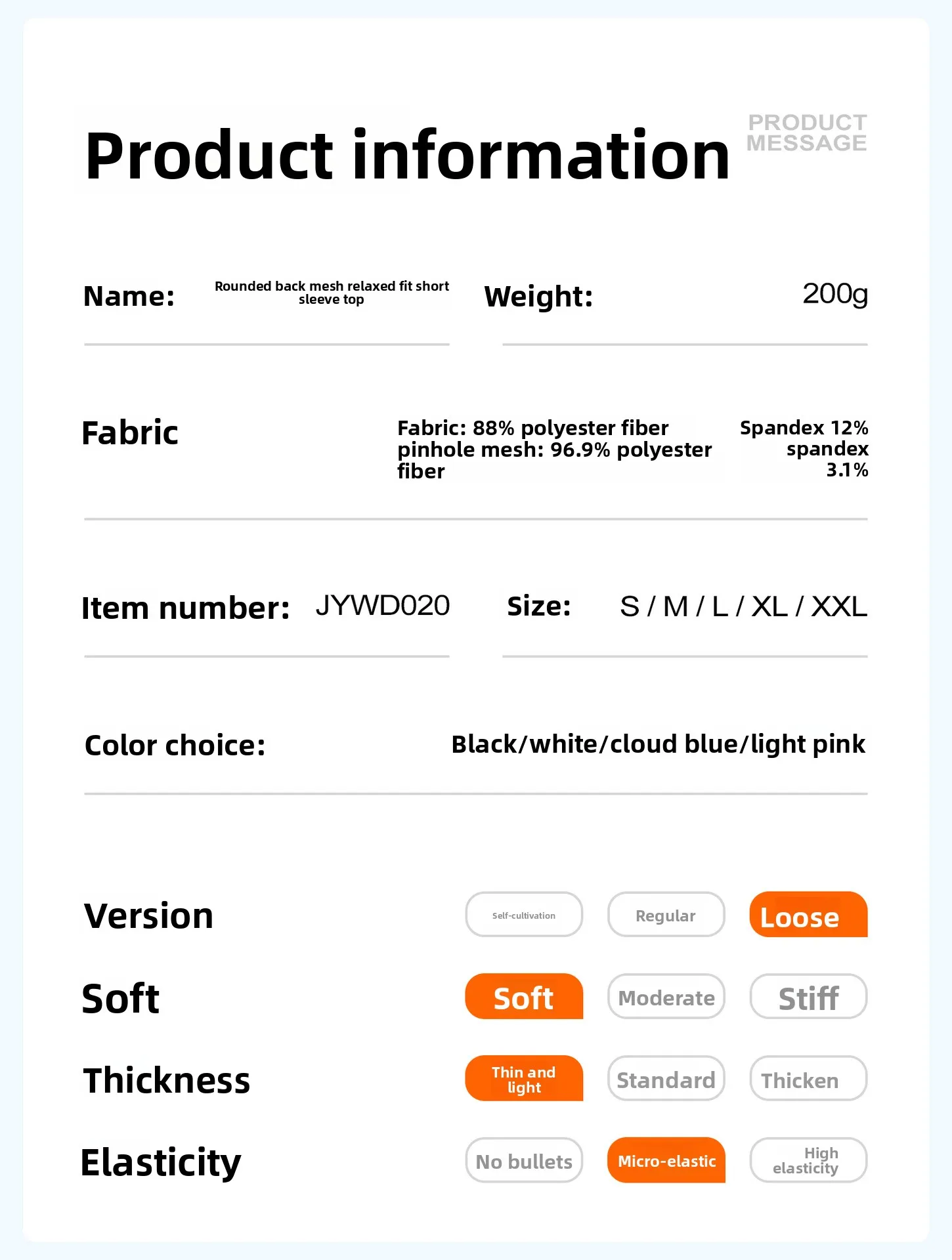 2026 Summer Hot New Women's Sports T-Shirt Outdoor Running Short Sleeve Blue Crewneck Back Mesh Breathable Quick-drying Base Top