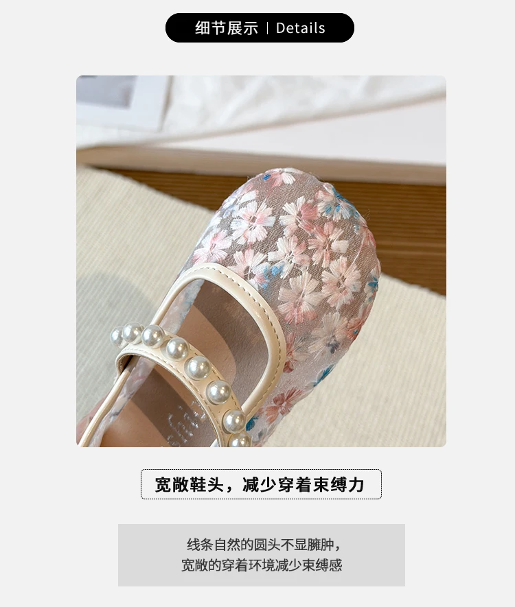 Pink Blue Floral Embroidery Mesh Ballet Flat Baby Girl Elegant Pearl Strap Mary Jane Shoes Kid Wedding Party Lace Ballerina Shoe
