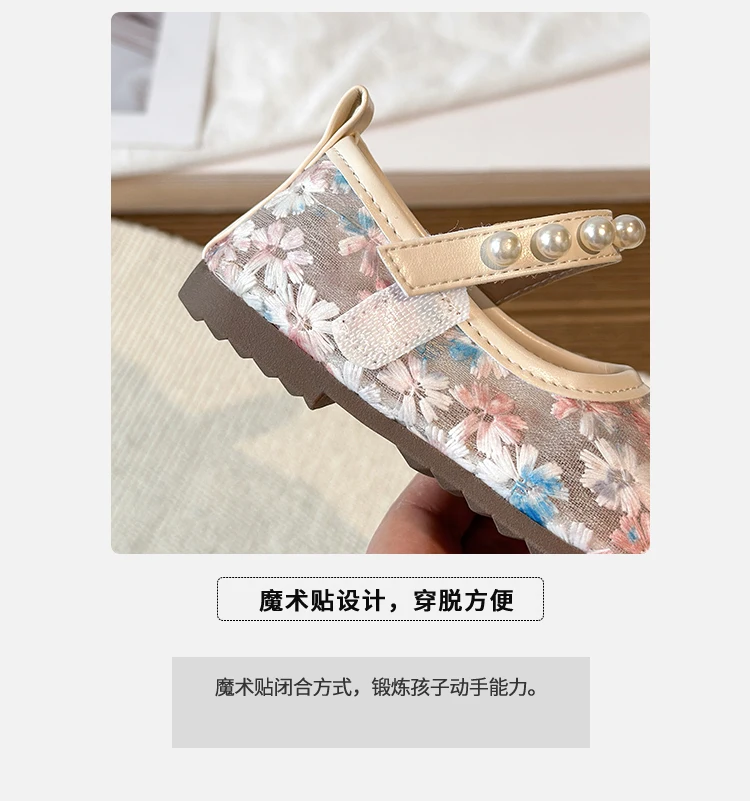 Pink Blue Floral Embroidery Mesh Ballet Flat Baby Girl Elegant Pearl Strap Mary Jane Shoes Kid Wedding Party Lace Ballerina Shoe