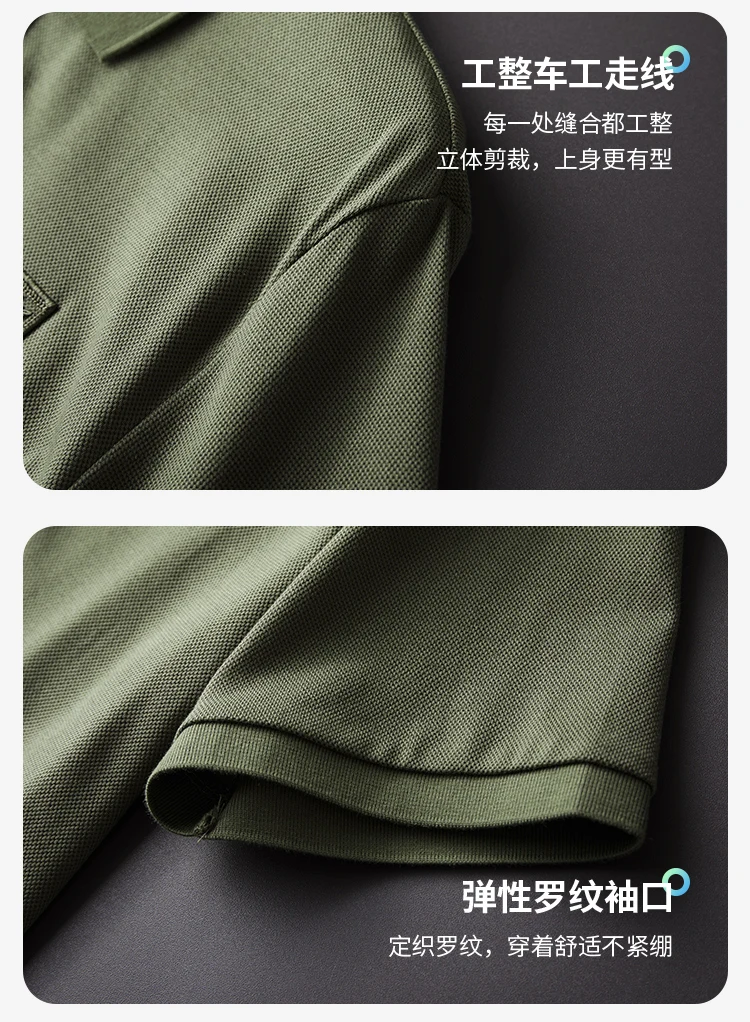New Short Sleeved T-shirt Men's Lapel Summer Simple Polo Shirt Versatile Casual Men's Plus Size Top Trendy