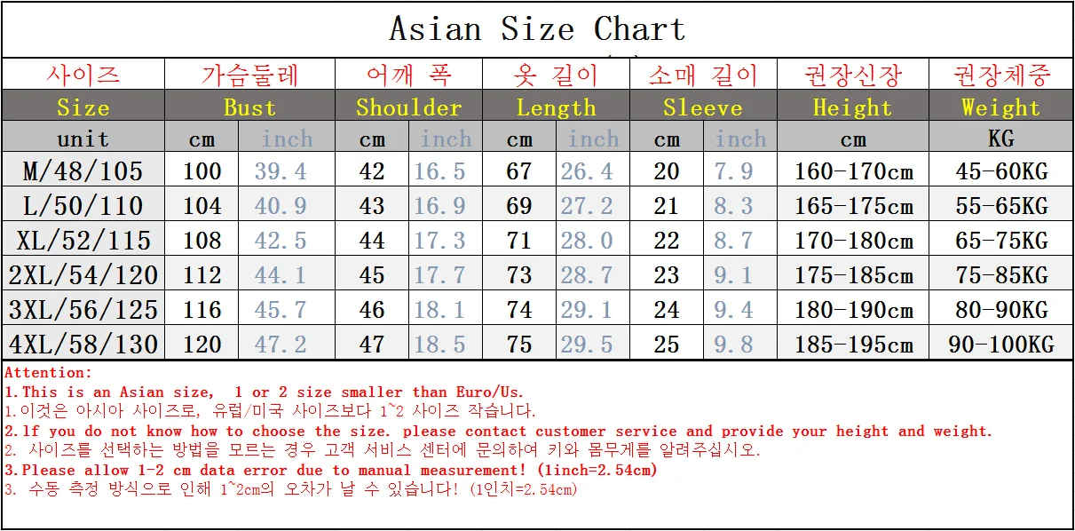 New Short Sleeved T-shirt Men's Lapel Summer Simple Polo Shirt Versatile Casual Men's Plus Size Top Trendy
