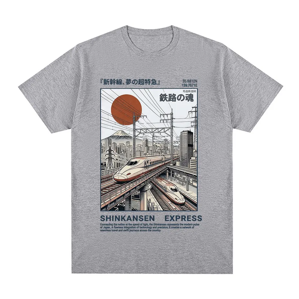 Shinkansen Express Train Illustration T-shirt Retro Japanese Style Rail Vintage Poster T shirt Short Sleeve Cotton Casual Tshirt
