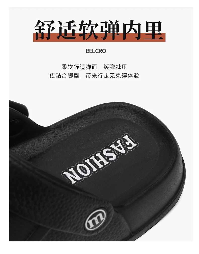 Men's Premium Summer Slippers Fashion Anti-slip Outdoor Beach Sandals 2026 New Soft Sole EVA Slides Thick Sole Casual slippers