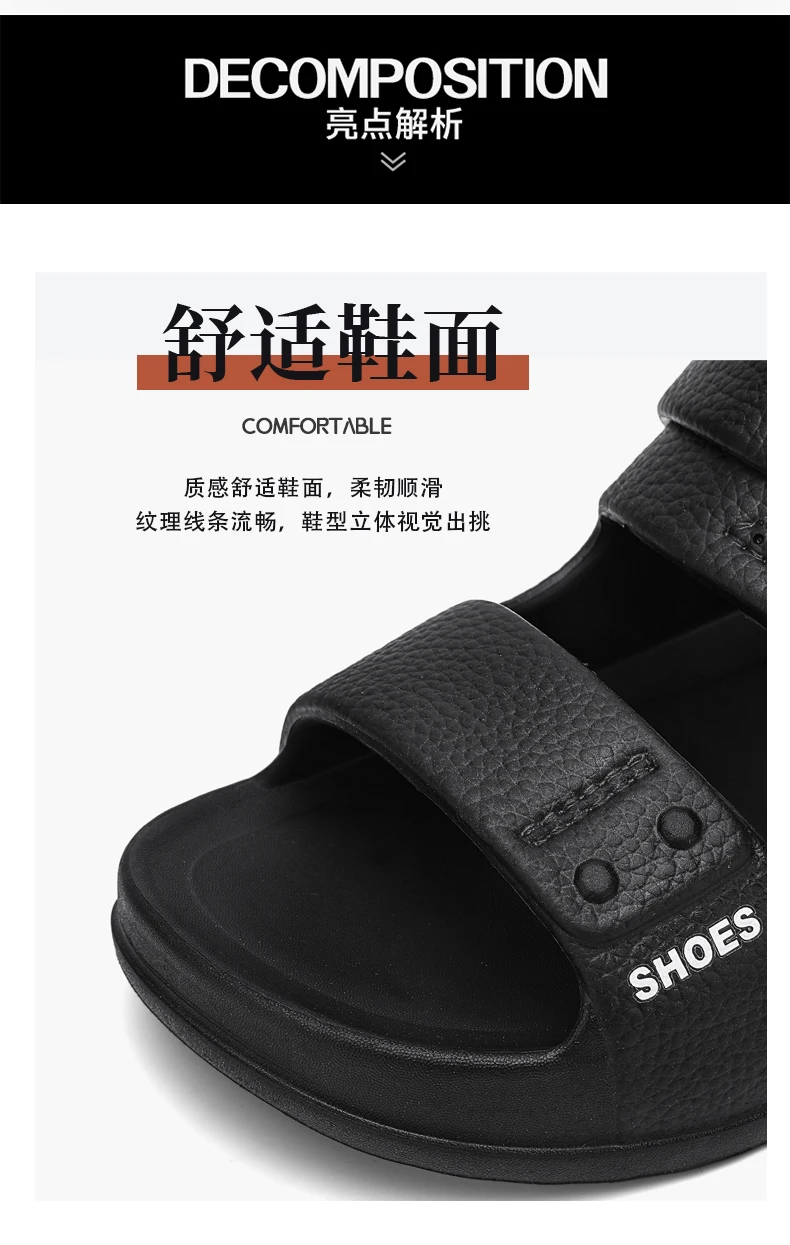 Men's Premium Summer Slippers Fashion Anti-slip Outdoor Beach Sandals 2026 New Soft Sole EVA Slides Thick Sole Casual slippers