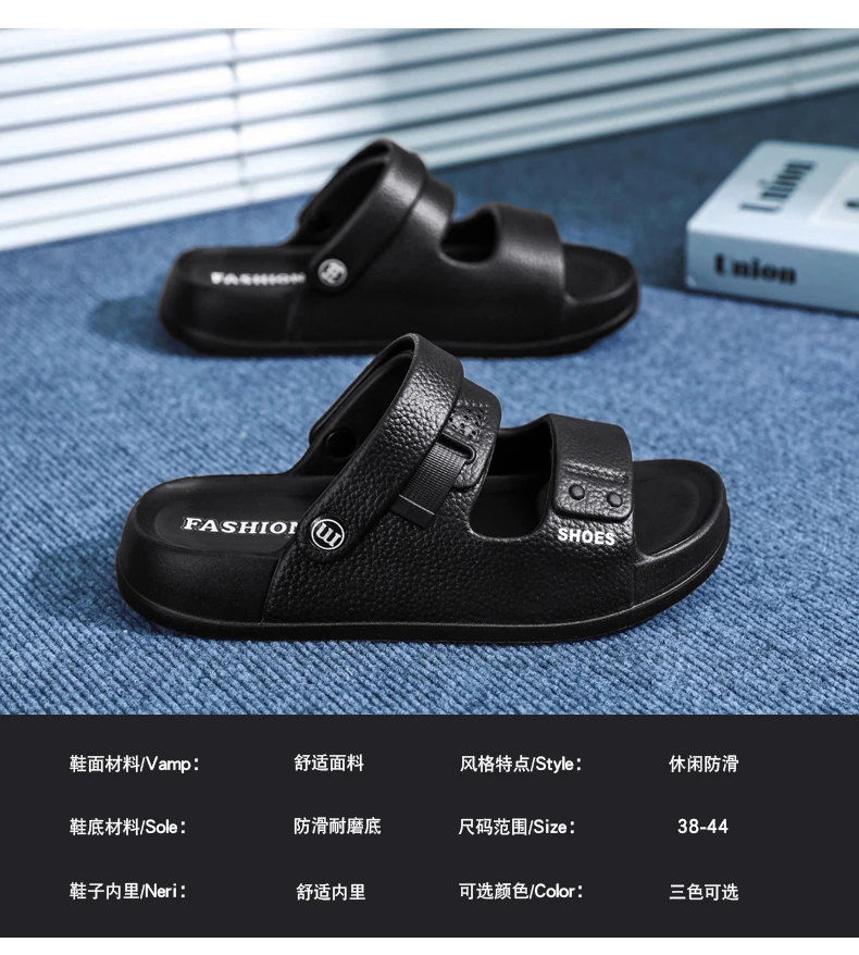 Men's Premium Summer Slippers Fashion Anti-slip Outdoor Beach Sandals 2026 New Soft Sole EVA Slides Thick Sole Casual slippers