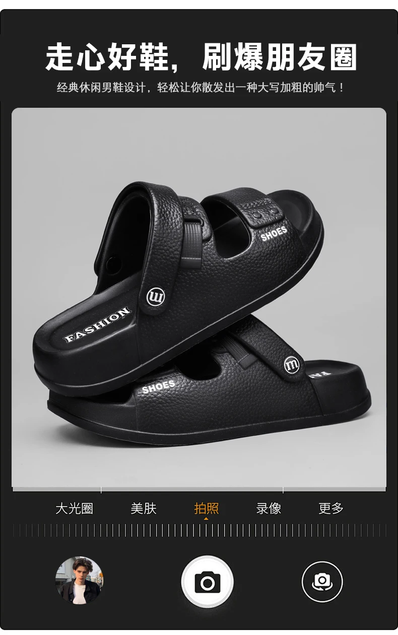 Men's Premium Summer Slippers Fashion Anti-slip Outdoor Beach Sandals 2026 New Soft Sole EVA Slides Thick Sole Casual slippers