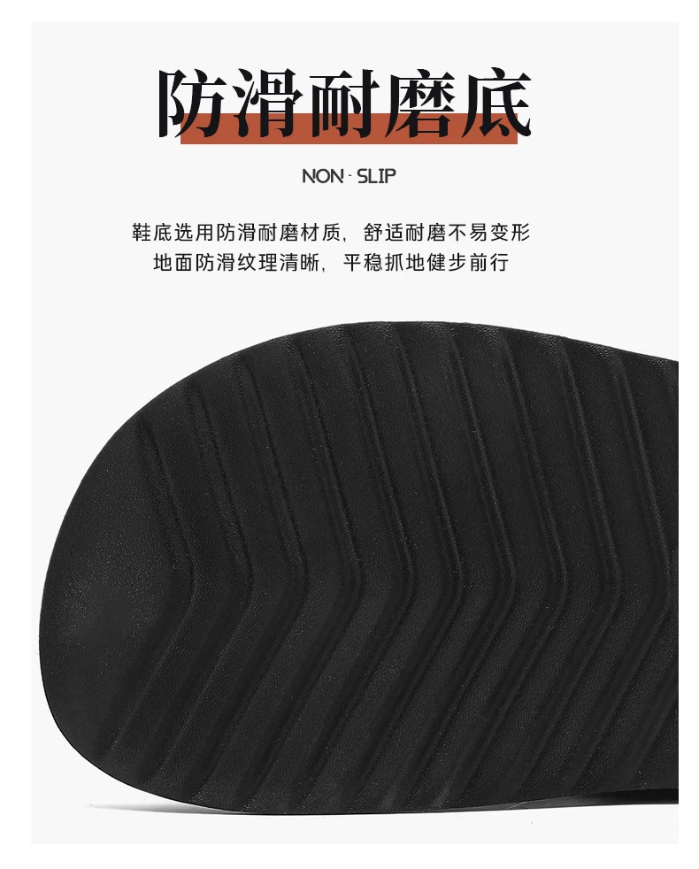 Men's Premium Summer Slippers Fashion Anti-slip Outdoor Beach Sandals 2026 New Soft Sole EVA Slides Thick Sole Casual slippers