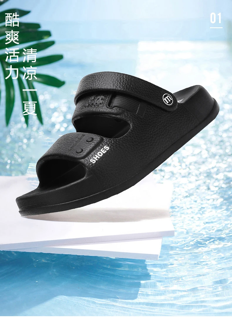 Men's Premium Summer Slippers Fashion Anti-slip Outdoor Beach Sandals 2026 New Soft Sole EVA Slides Thick Sole Casual slippers