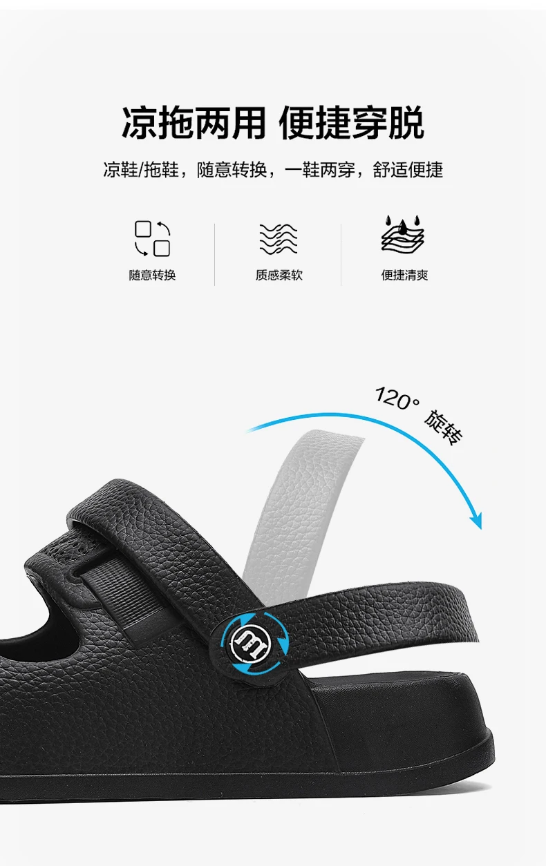 Men's Premium Summer Slippers Fashion Anti-slip Outdoor Beach Sandals 2026 New Soft Sole EVA Slides Thick Sole Casual slippers