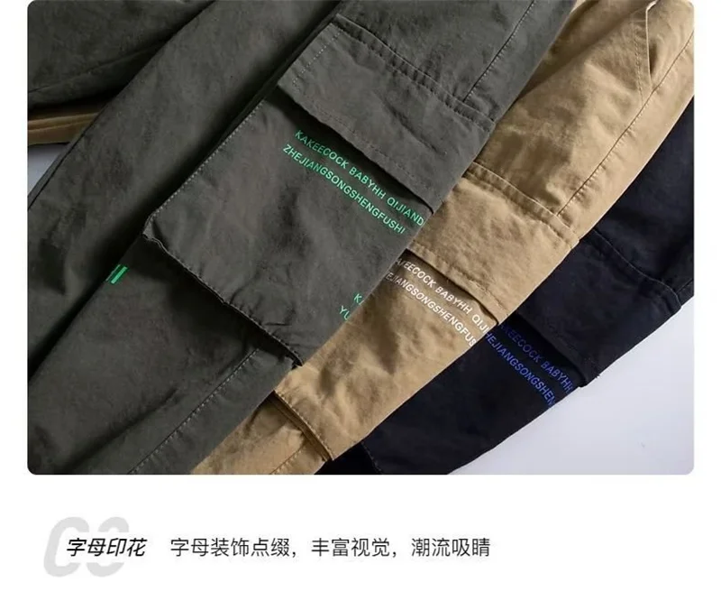 New Boys Cargo Pants Summer Autumn Casual Long Style Trousers Kids Joggers Spring Children Sport Pants 4-14 Years