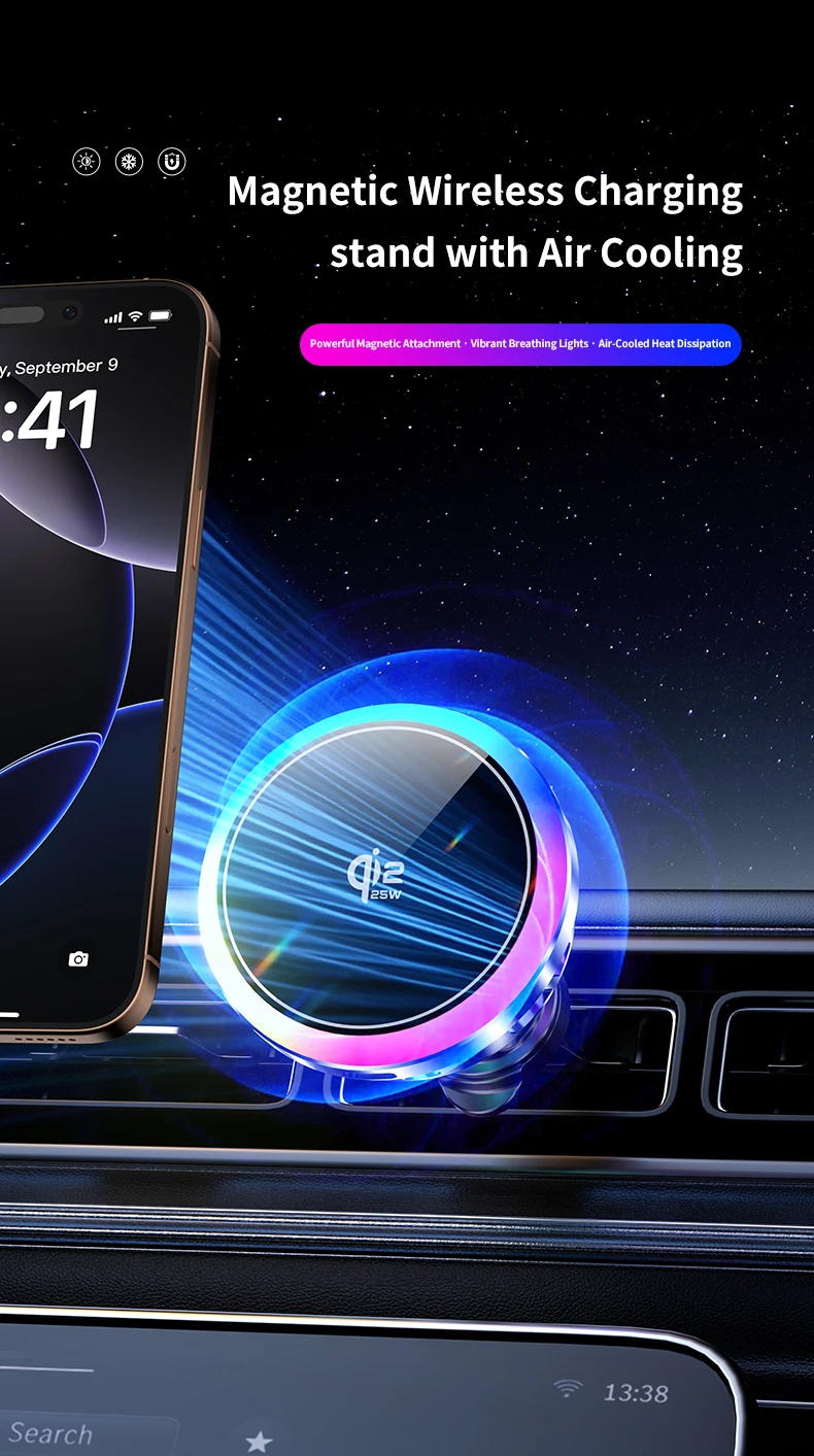 Car qi2.2 25W Magnetic Wireless Charger Air Cooling Fast Charging Station Air Vent Phone Holder Stand For iPhone 17~12 Pro Max