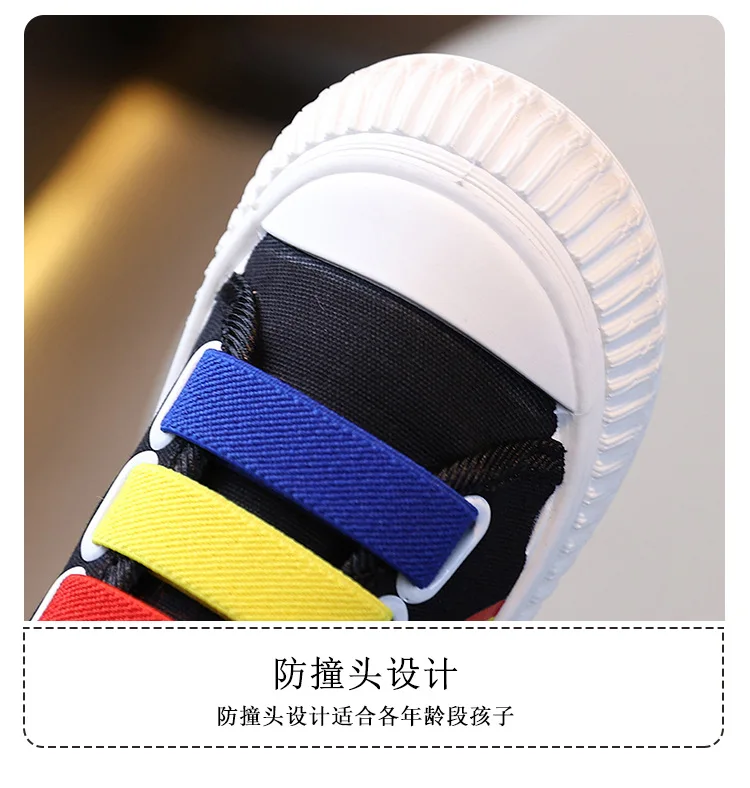 Summer Children's Canvas Shoes for Boys and Girls Rainbow Sneakers Baby Non-slip Casual Shoes Toddler Versatile Reathable Style