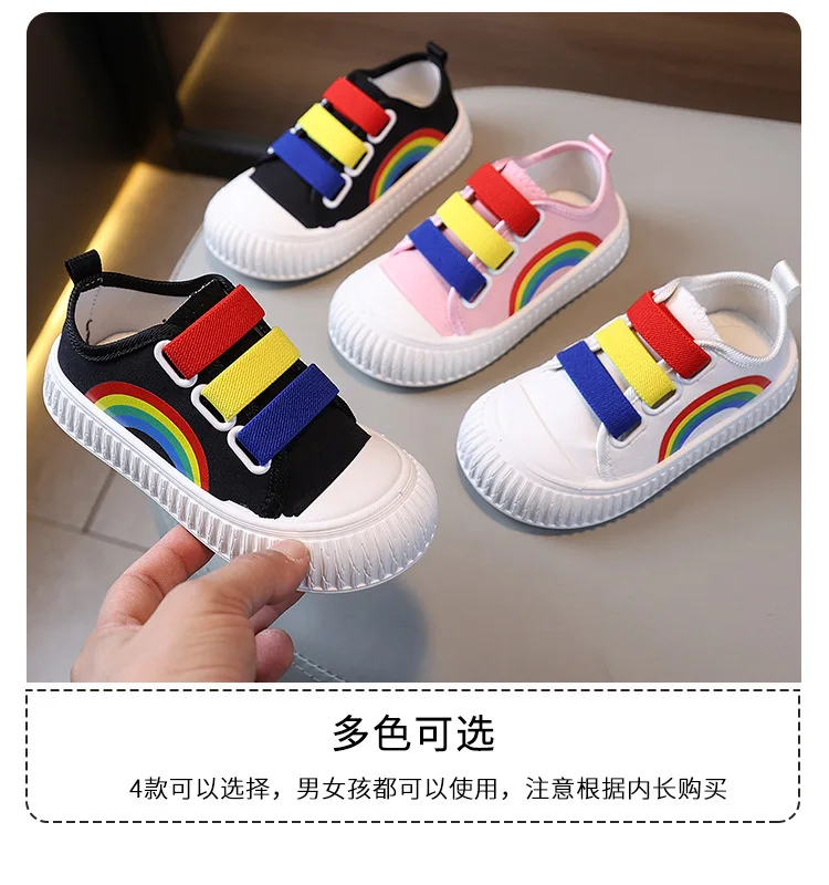 Summer Children's Canvas Shoes for Boys and Girls Rainbow Sneakers Baby Non-slip Casual Shoes Toddler Versatile Reathable Style