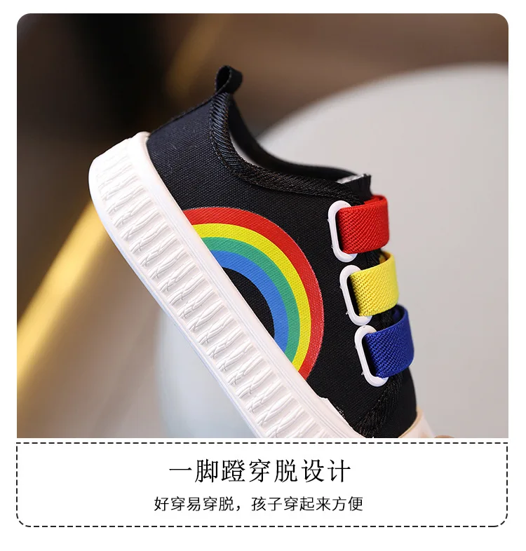Summer Children's Canvas Shoes for Boys and Girls Rainbow Sneakers Baby Non-slip Casual Shoes Toddler Versatile Reathable Style