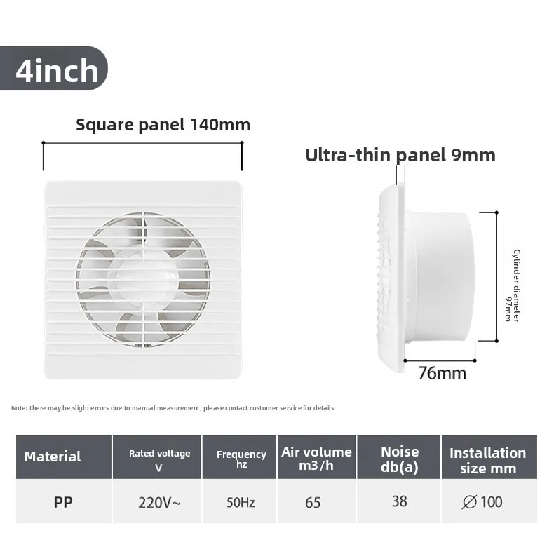 4inch 100mm Exhaust Fan Toilet Powerful Mute Exhaust Fan Household Wall Exhaust Fan Ventilation Fan