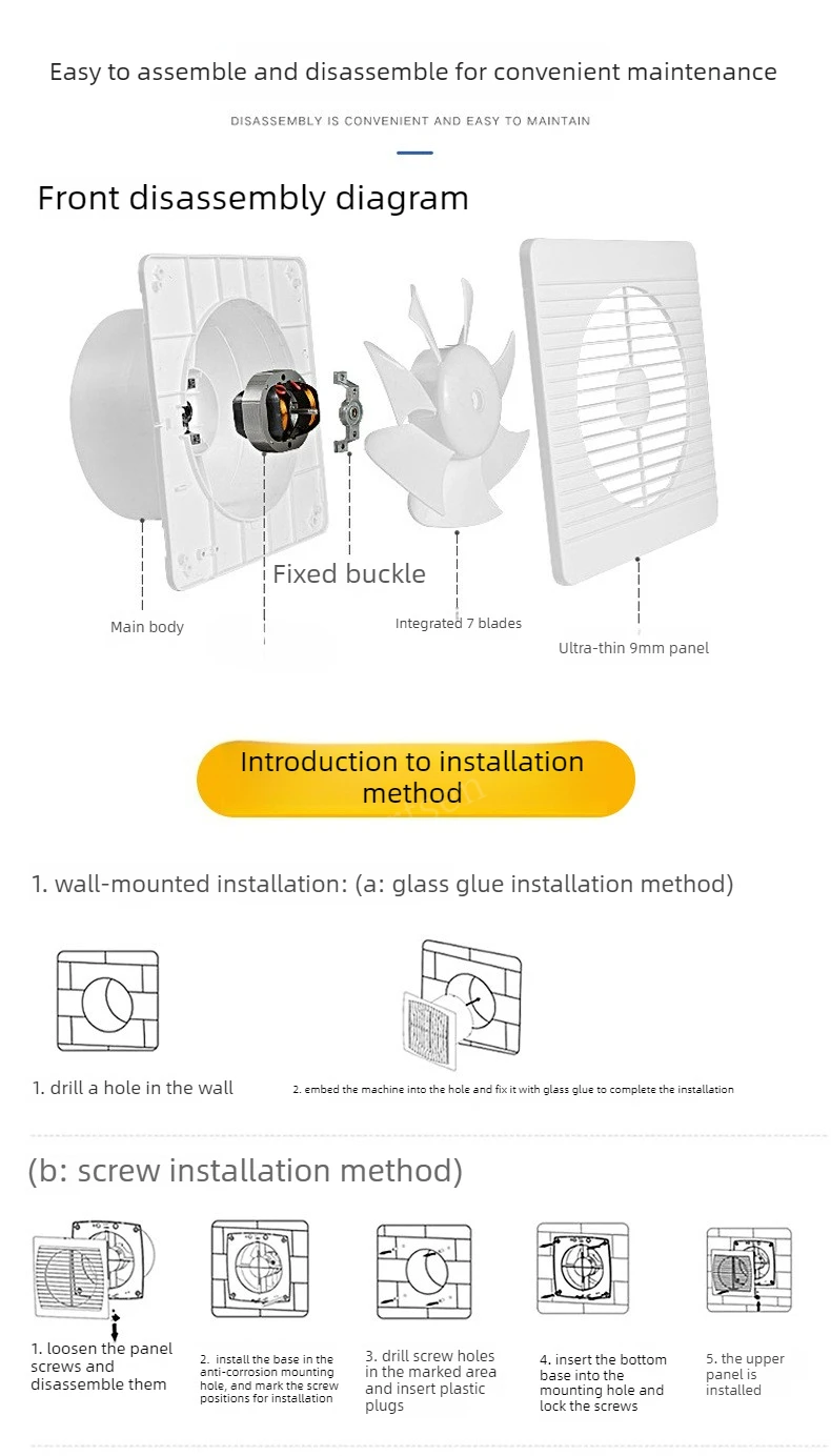 4inch 100mm Exhaust Fan Toilet Powerful Mute Exhaust Fan Household Wall Exhaust Fan Ventilation Fan
