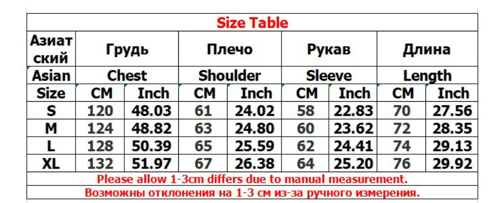 Autumn and Winter American Street Hip Hop Style Retro Design Sense Personality Cardigan Hooded Men's and Women's Sweater