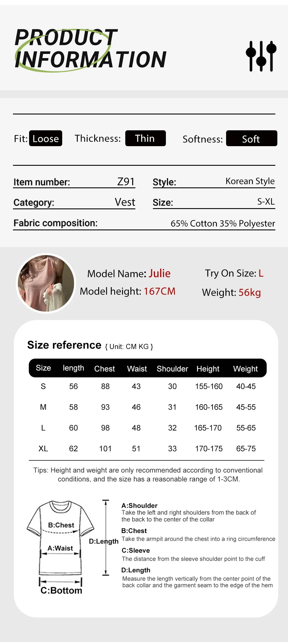 Female New Korean Loose Camisole Soft Summer All-Match Tank Top Casual Bottom Sleeveless Streetwear Sport Breathable Outerwear