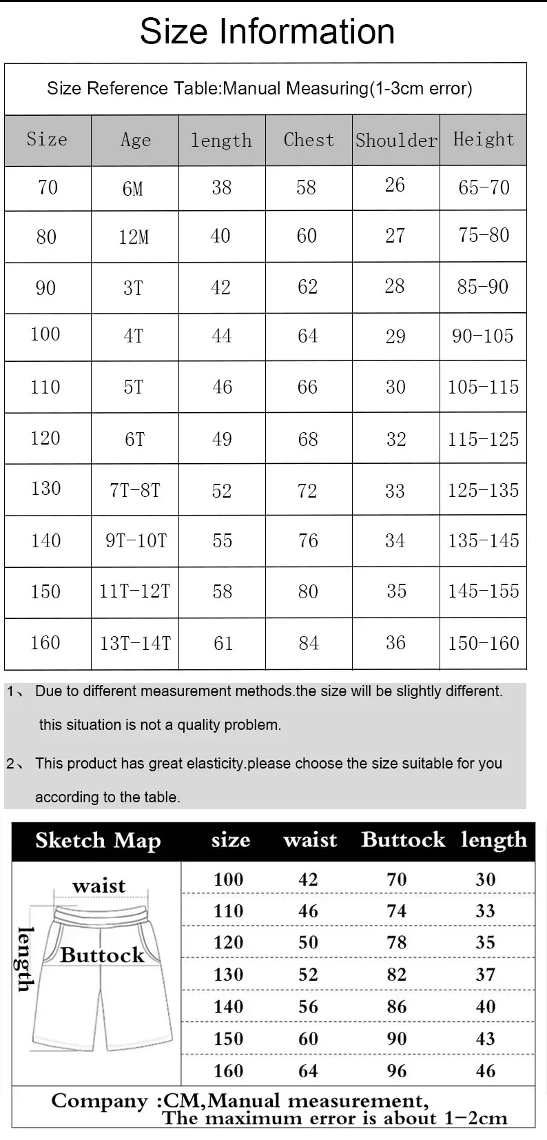 2026 New Hilal Family Matching Soccer Jersey Set White Blue Breathable Moisture Wicking Sports Uniform Kit Training Top