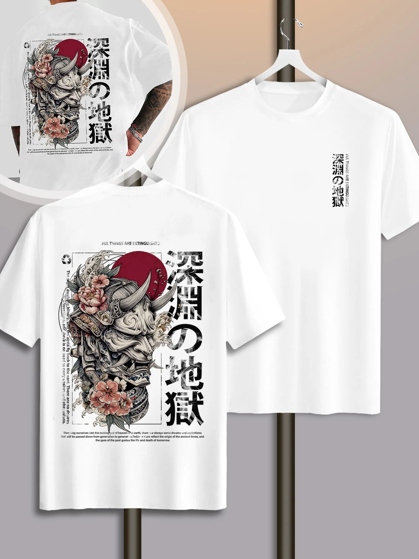 Deadly Wind Men's Casual Sportswear Streetwear Y2K Japanese Retro Trend Short-sleeved 100% Cotton Men's T-shirt Under Flowers