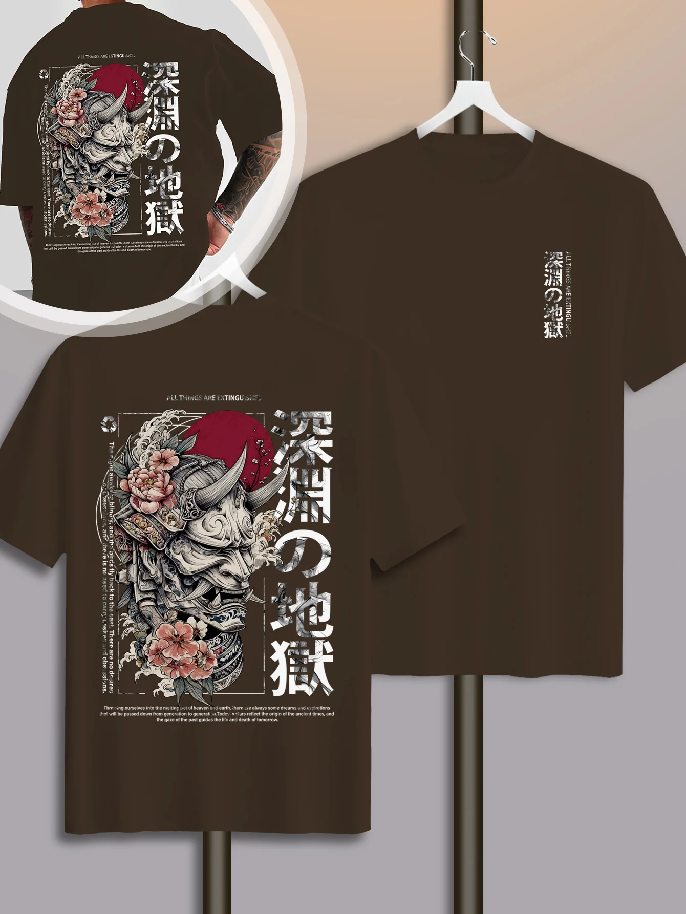 Deadly Wind Men's Casual Sportswear Streetwear Y2K Japanese Retro Trend Short-sleeved 100% Cotton Men's T-shirt Under Flowers