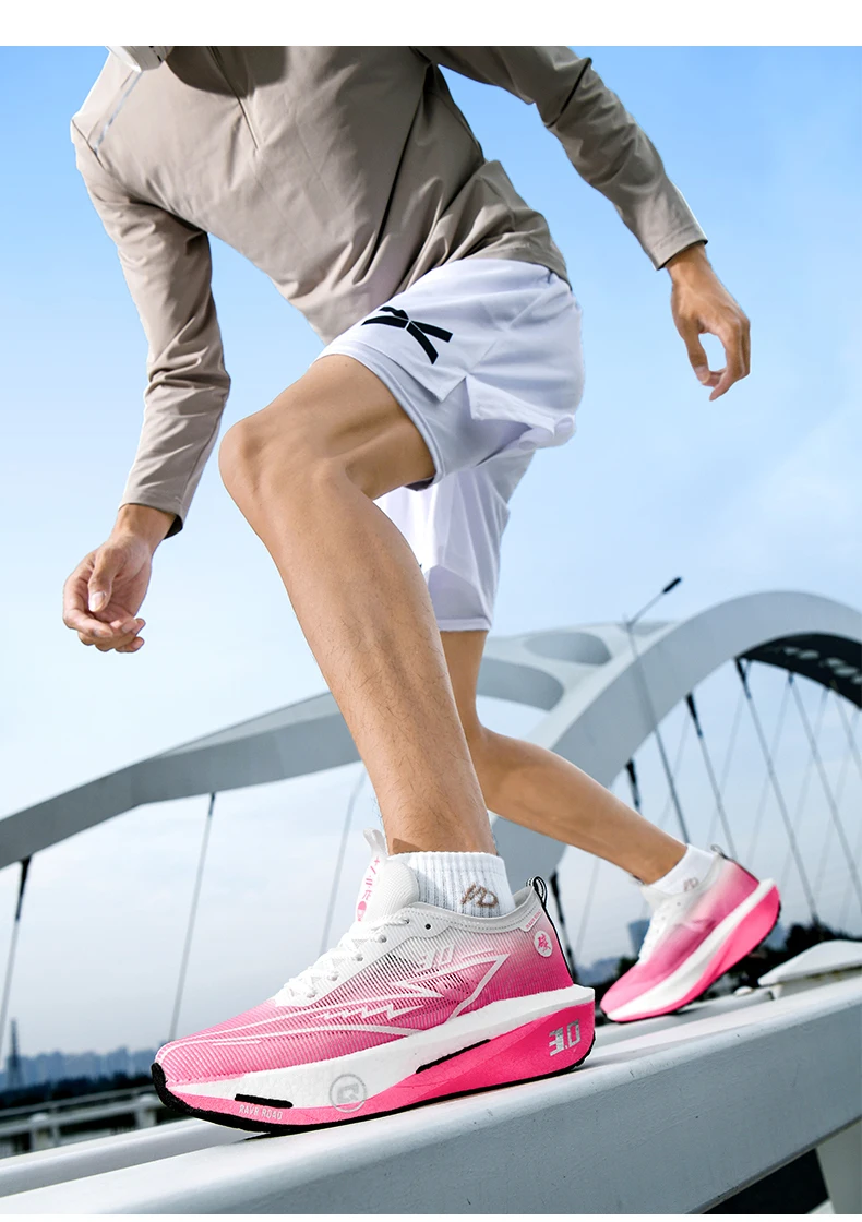 Men Running Shoes Carbon Board Marathon Sports Speciality Breathable Lightweight Women's Comfortable Athletic Nonskid Sneakers