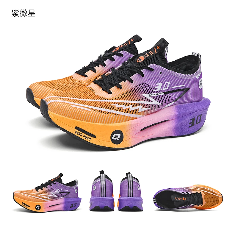 Men Running Shoes Carbon Board Marathon Sports Speciality Breathable Lightweight Women's Comfortable Athletic Nonskid Sneakers
