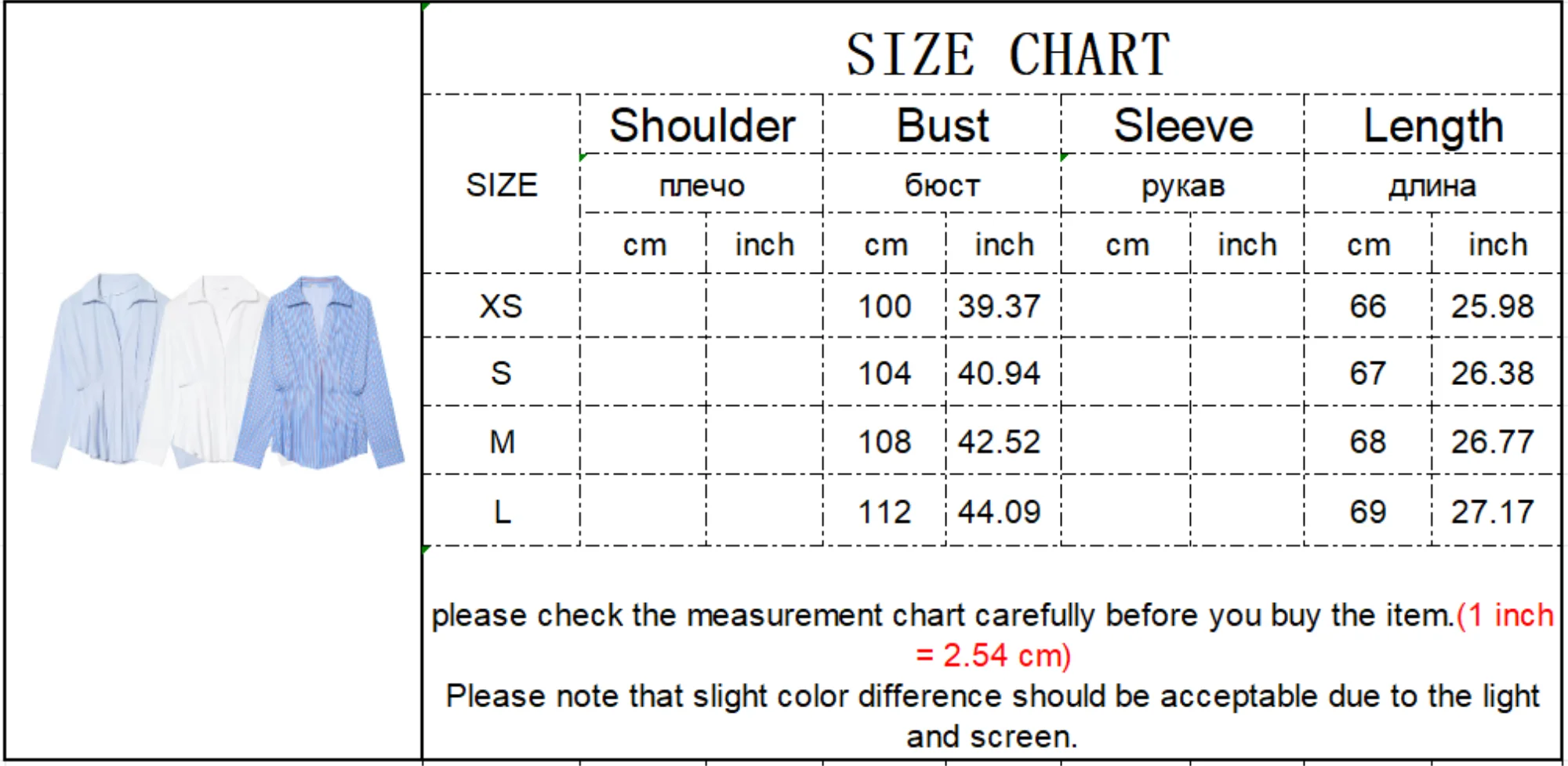TFMLN Spring Women's Pleated Waist Cinching Shirts Chic Single Breasted Full Sleeve Commuting Blouses 2026 New Ladies Tops