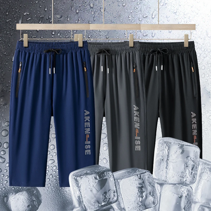Breathable Board Short Pants Summer New Arrival Casual Shorts Men Fashion Comfortable Running Joggers Men's Shorts Elastic Waist