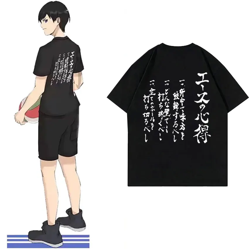Anime Haikyuu Tobio Kageyama Same Style Print T-shirt Summer Men's Crewneck Loose Tees Men Women Manga Fashion Oversized T Shirt