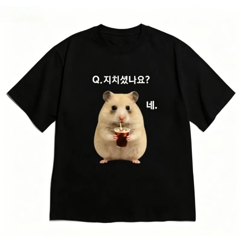 Korean Style Funny Short Sleeve Cute Hamster Meme T-shirt for Women Men "Are You Tired?" Graphic Crew Neck Tee Versatile Top