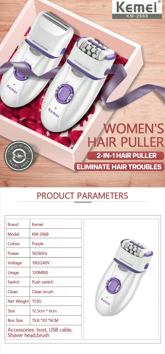 Kemei KM-2668 2-in-1 Women's Shaver Body Shaver for Full Body Shaving Women Hair Remover Electric Body Depilation Machine